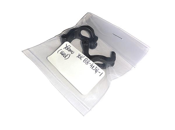 19.X06 Yokomo Graphite Front Steering Hub Carrier YOK-B8-413G-1 (used) - Image 1