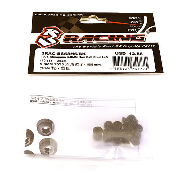 3RAC-BS58H5BK 7075 Aluminum 5.8mm Hex Ball Stud L=5 (10 pcs) - Black - Image 1