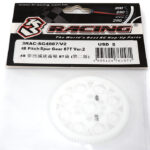 3Racing 48 Pitch Plastic Spur Gear 87T Ver.2