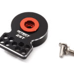 Universal Alloy Servo Saver 25T for Futaba Servo (r=17, 16, 20, 17, 21mm)