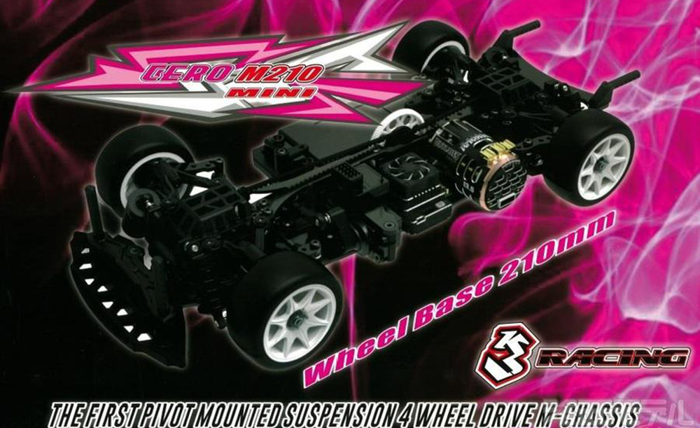 KIT-CERO-SPORT-M210 3RACING 1/10 Cero Sport 4WD Mini Car Kit 210mm WB - Image 1