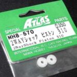 2 Way Shock Piston 310 for YM34v3, YM34T, YM34Si