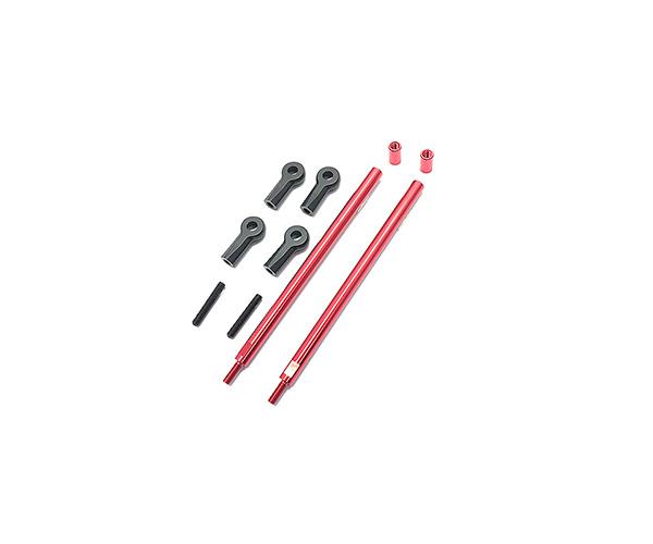 SQ-CCR-50LR Square R/C Lower Suspension Link Set, 87mm (for Tamiya CC-01) Red - Image 1