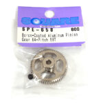 Square R/C Boron-Coated Aluminum Pinion Gear (64-pitch) 58T