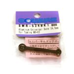 Square R/C Aluminum Universal Bone 34.5mm (for Tamiya Wild Willy 2) Black