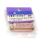 Square R/C Aluminum Universal Bone 34.5mm (for Tamiya Wild Willy 2) Silver